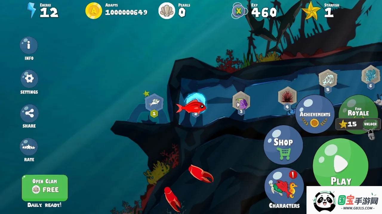 大鱼吃小鱼游戏手机版v1.0 安卓版截图1