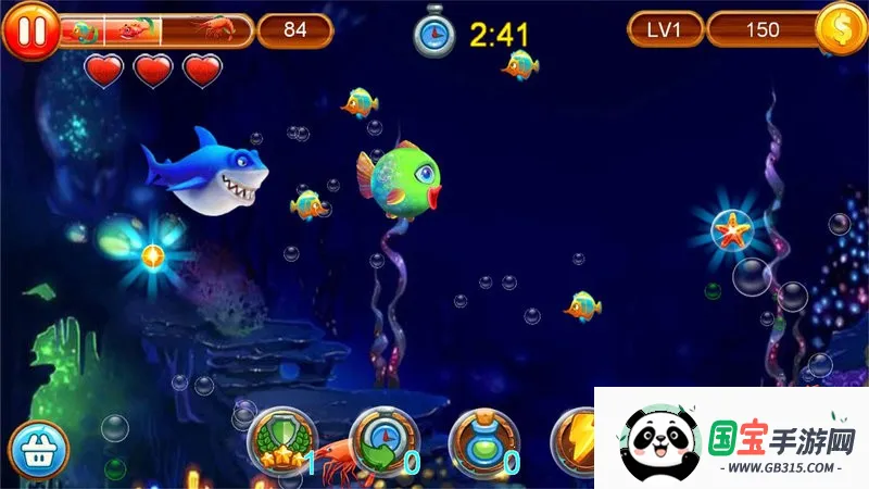大鱼吃小鱼游戏手机版v1.0 安卓版截图2