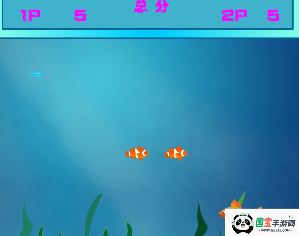 �����С�㾭�������v1.0 �ֻ����ͼ2