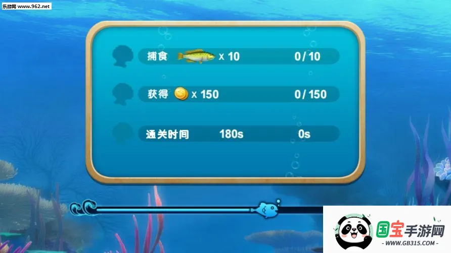 �����С���ƽ�����޽��v1.0 ��׿���ͼ0