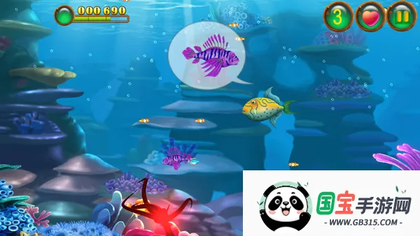 �����С���ƽ�����޽��v1.0 ��׿���ͼ2