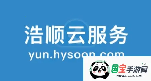 ��˳�Ʒ���app����ios