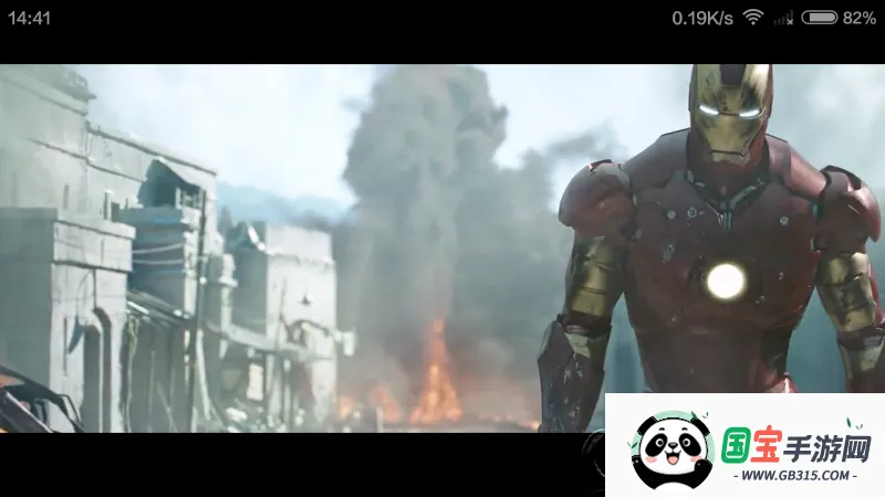 迅雷播放器app下载 迅雷播放器app下载