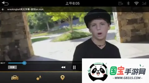 迅雷播放器tv版apkv1.5.0.6 免费版截图3