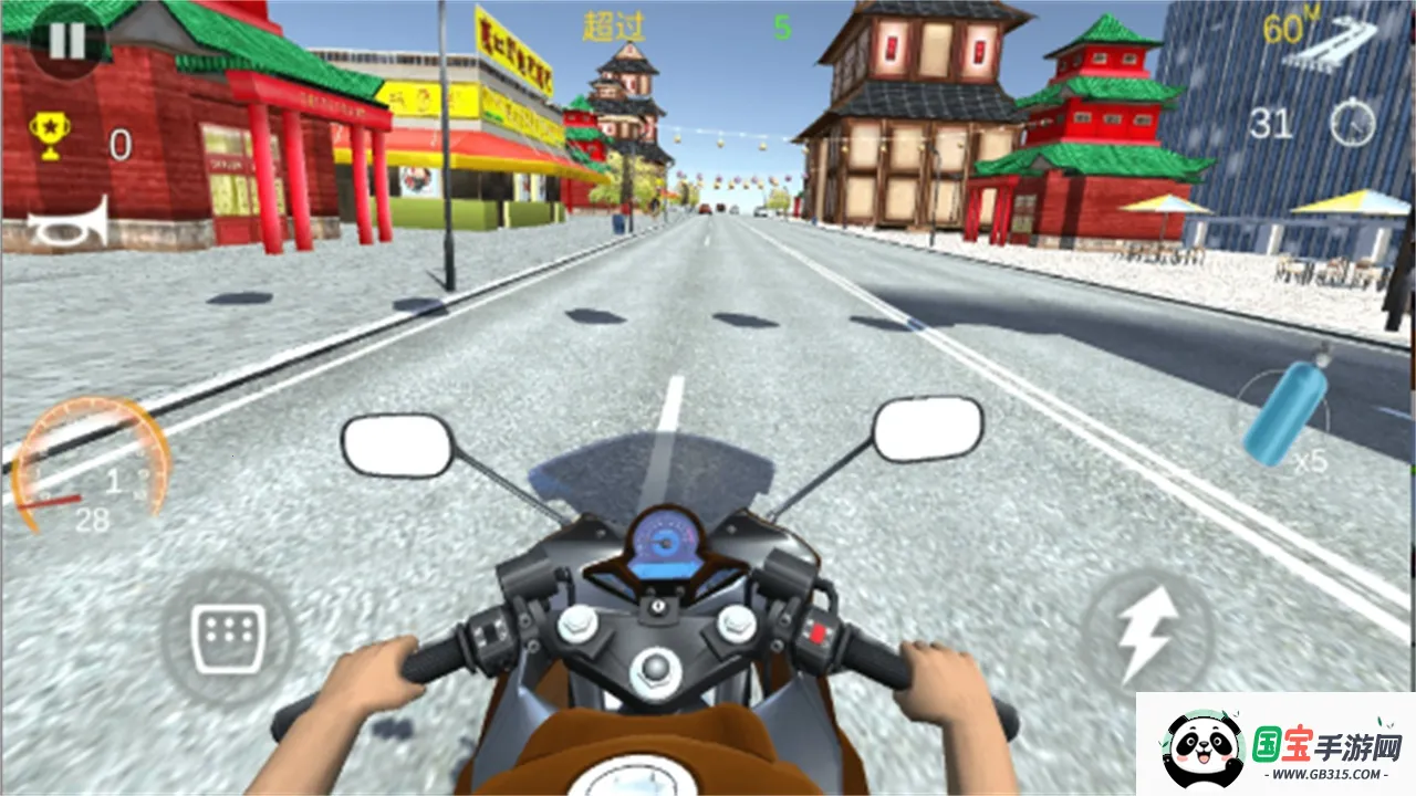 小小驾驶专家v1.0.2 手机版截图1