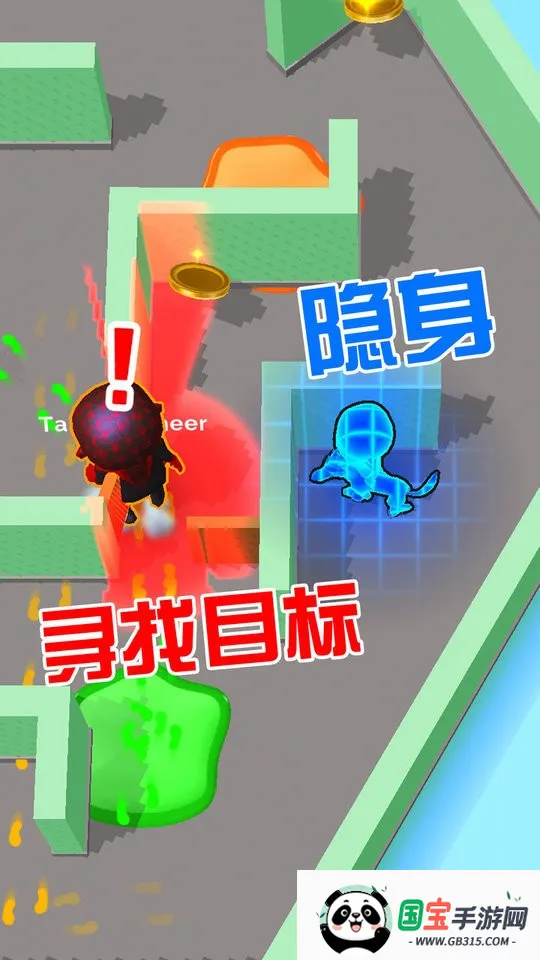 闪避达人2026最新版本v1.0.1 免费版截图2