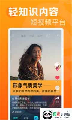 �������Ƶ��׿���ֻ���