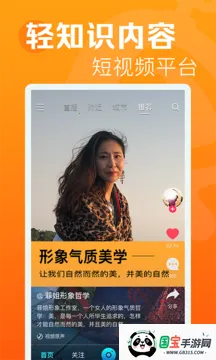 �������Ƶ��׿���ֻ���