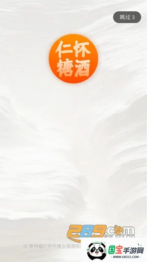 �ʻ��Ǿ�2026���°汾