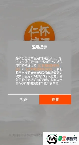 �ʻ��Ǿ�2026���°汾