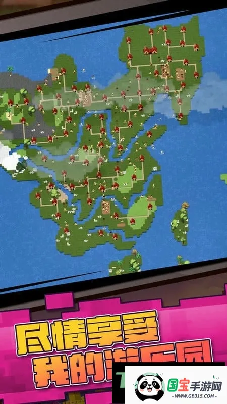 ����ɳ��ģ��