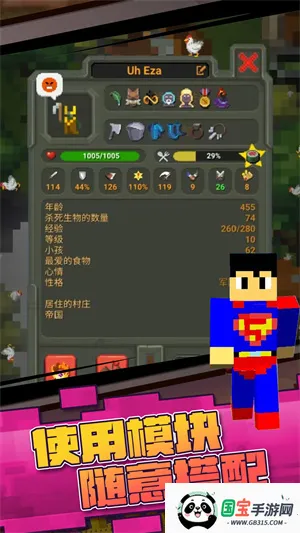 ����ɳ��ģ��