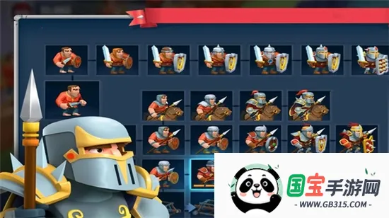 塔防部落战争v1.0.0 安卓版截图2