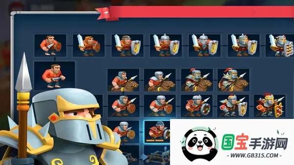 塔防部落战争 塔防部落战争