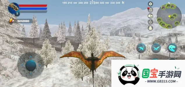 异形龙模拟器v1.1.7 安卓版截图1