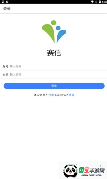 ����v2.4.6 �ֻ����ͼ0