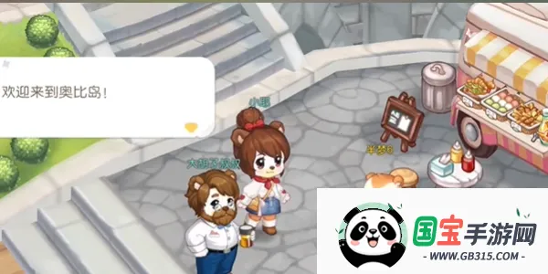 豆荚扫描安卓版手机版 豆荚扫描安卓版手机版