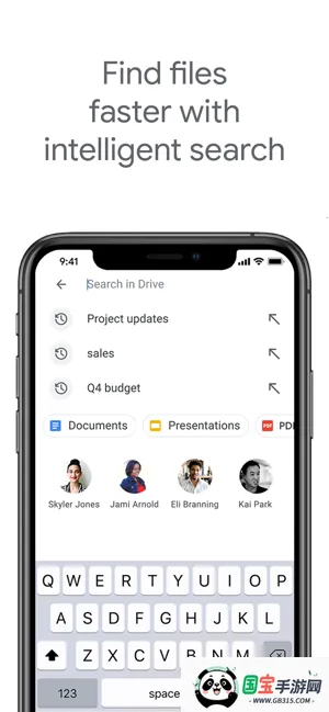 谷歌云盘安卓版手机版v2.26.077.0.all.alldpi.all.alldpi 官方正版截图1