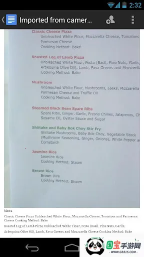 谷歌云盘安卓版手机版v2.26.077.0.all.alldpi.all.alldpi 官方正版截图3