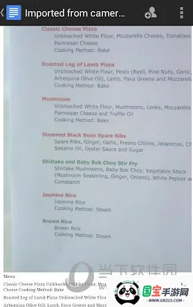 谷歌云盘安卓版手机版 谷歌云盘安卓版手机版