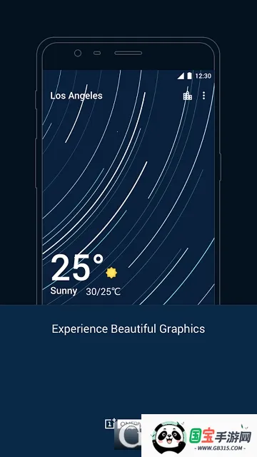 一加天气2026下载安装v2.5.0.190626195450.ab2032c 官方正版截图1