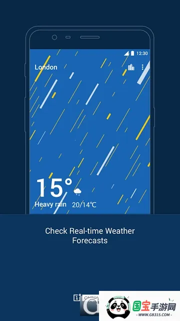 一加天气2026下载安装v2.5.0.190626195450.ab2032c 官方正版截图2