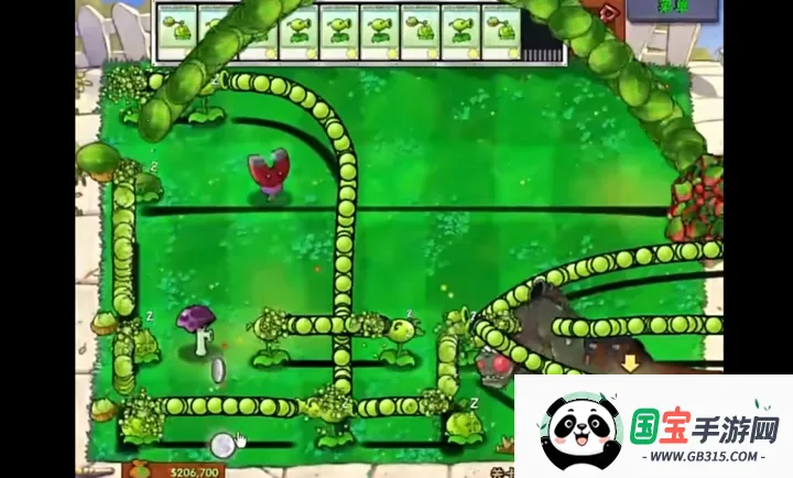 植物大战僵尸胆小菇之梦安卓版手机版 植物大战僵尸胆小菇之梦安卓版手机版