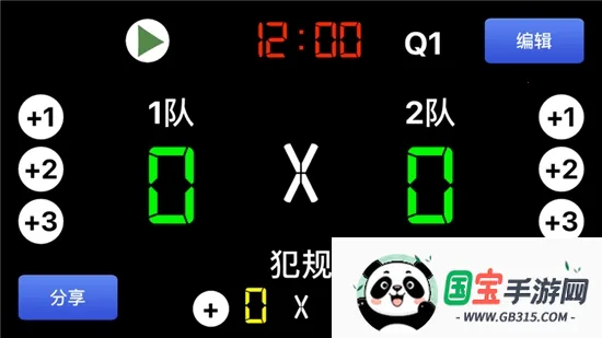 ����Ƿ���