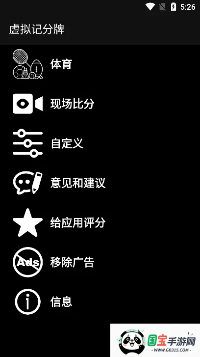 ����Ƿ���