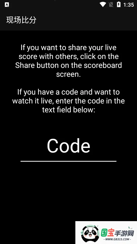 ����Ƿ���v1.8.14 ��׿���ͼ4