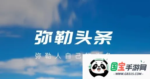 ����ͷ��