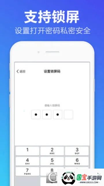 ��ǩ����¼