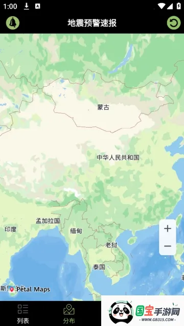 ����Ԥ���ٱ�