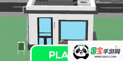 咖啡制作达人 咖啡制作达人