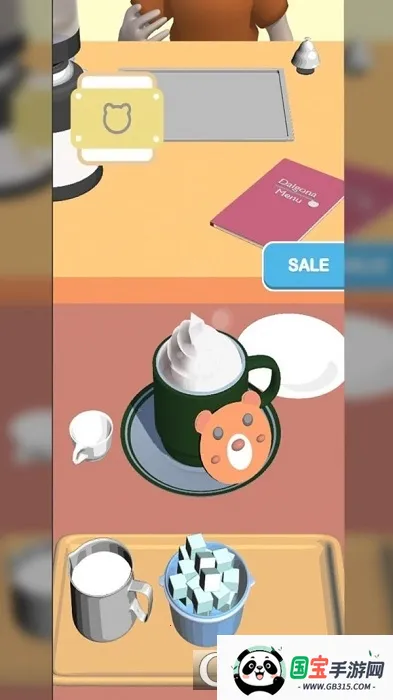 咖啡制作达人v0.2.2 安卓版截图0