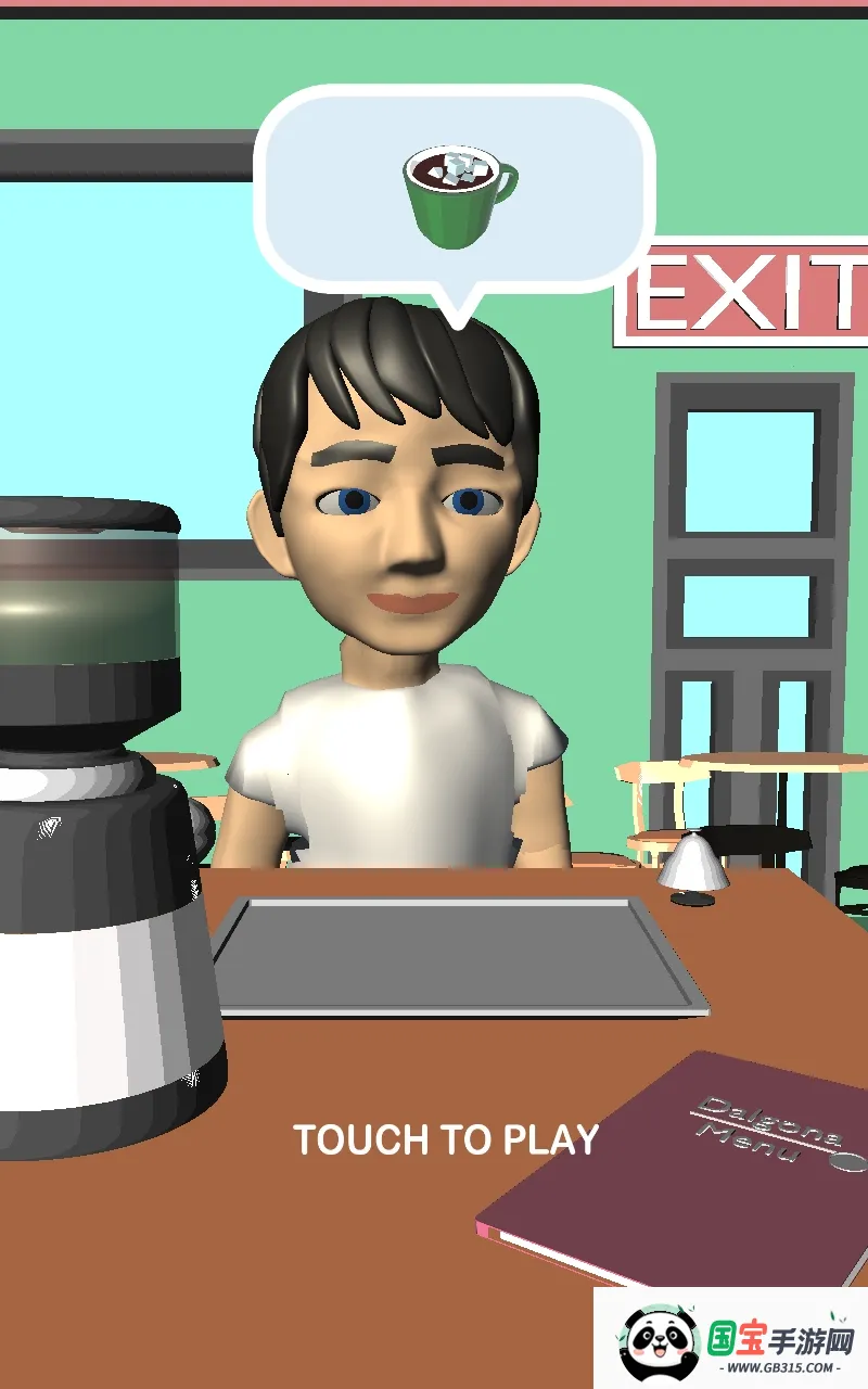 咖啡制作达人v0.2.2 安卓版截图2