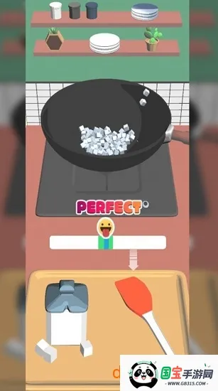 咖啡制作达人v0.2.2 安卓版截图4