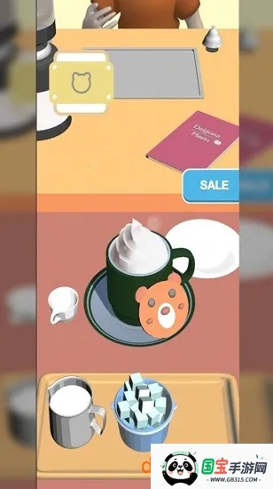 咖啡制作达人 咖啡制作达人