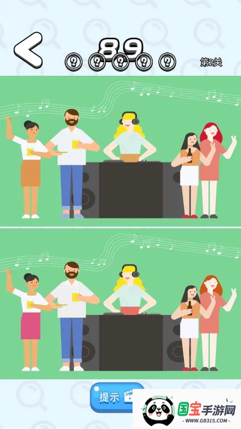 һ���Ҳ��v1.0.1 �ֻ����ͼ3