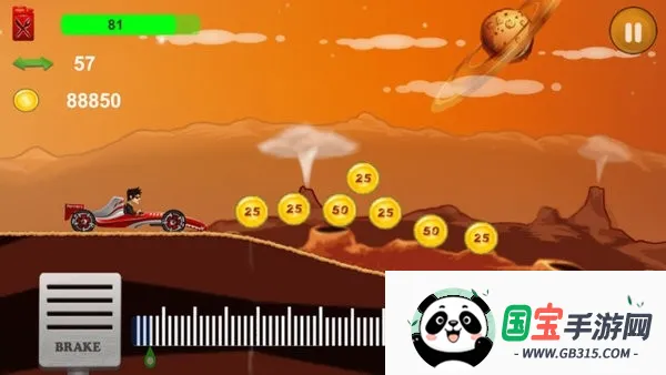 登山爬坡赛车手最新手机版v2.1 官方正版截图1