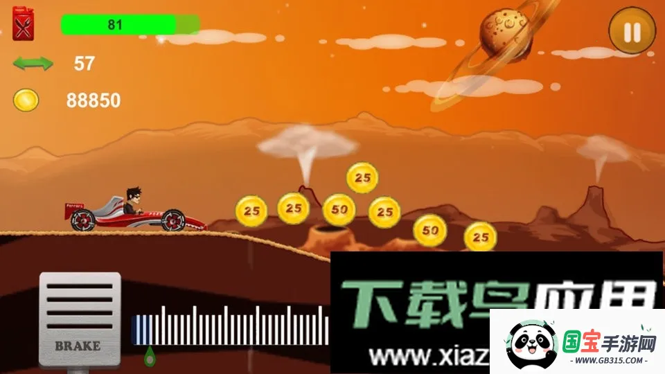 登山爬坡赛车手最新手机版v2.1 官方正版截图4