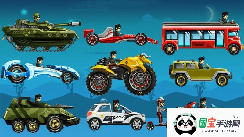 登山爬坡赛车手最新手机版v2.1 官方正版截图3