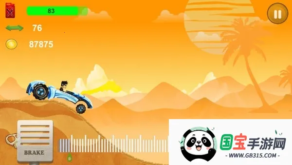 登山爬坡赛车手最新手机版v2.1 官方正版截图0