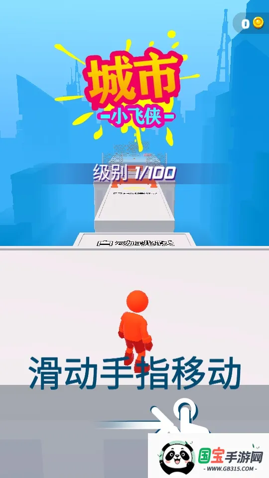 ����С����