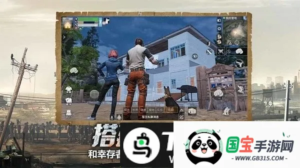 �����ػ�