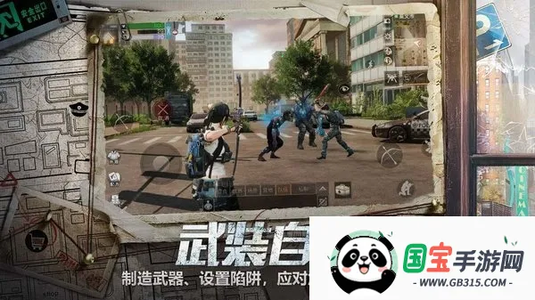 �����ػ�