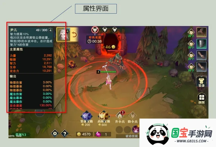 补刀英雄2026最新版本 补刀英雄2026最新版本