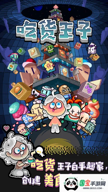 �Ի�����v1.6 ��Ѱ��ͼ0