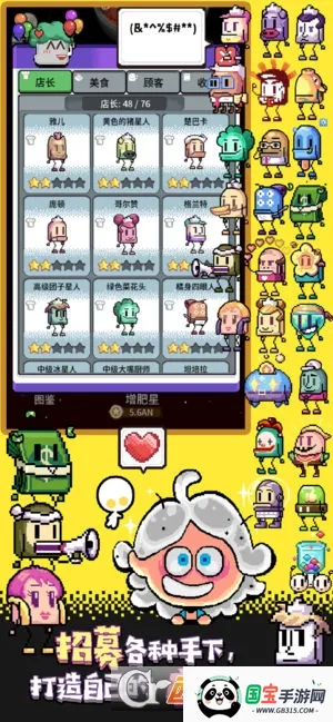 �Ի�����v1.6 ��Ѱ��ͼ2