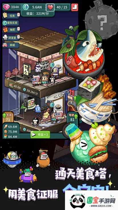 �Ի�����v1.6 ��Ѱ��ͼ1